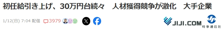 21世紀佳益出國留學 21世紀佳益出國留學